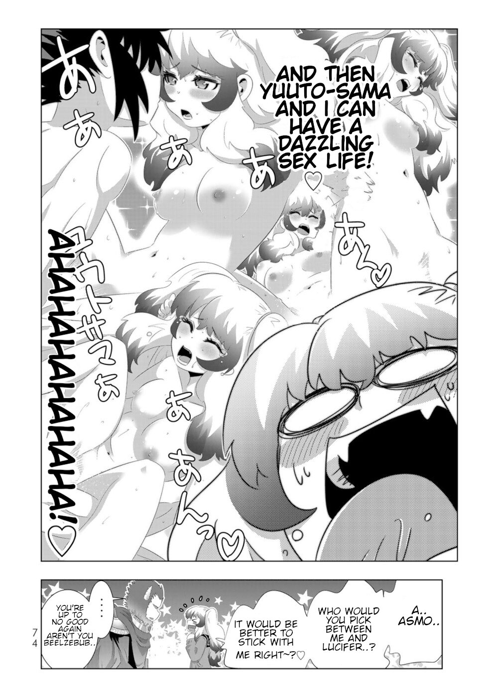 Isekai Shihai no Skill Taker: Zero kara Hajimeru Dorei Harem Chapter 76 page 16 - Chapter 76