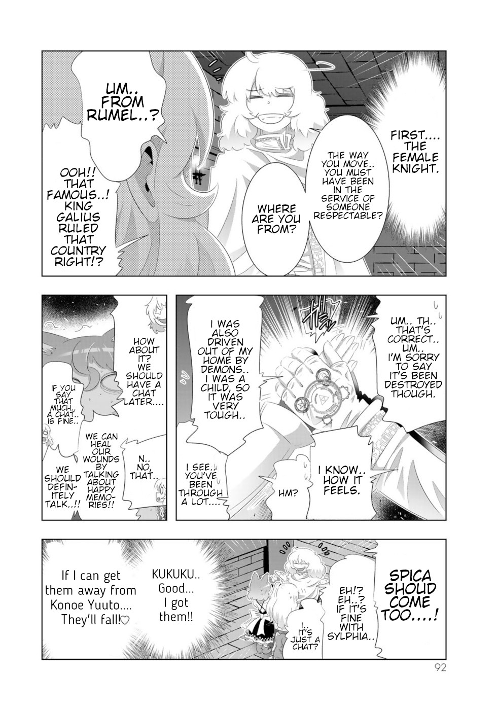 Isekai Shihai no Skill Taker: Zero kara Hajimeru Dorei Harem Chapter 77 page 14 - Chapter 77