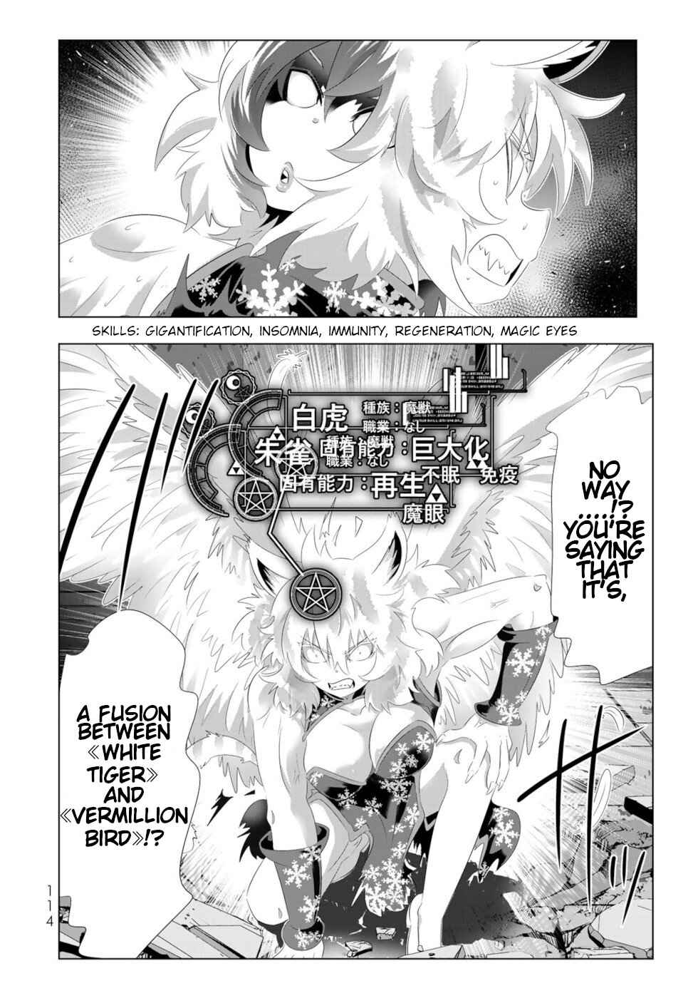 Isekai Shihai no Skill Taker: Zero kara Hajimeru Dorei Harem Chapter 78 page 16 - Chapter 78