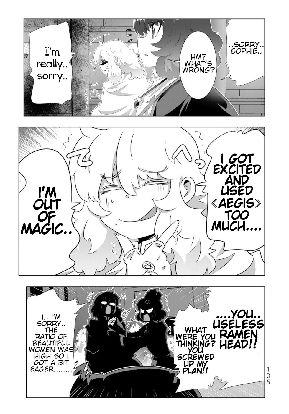 Isekai Shihai no Skill Taker: Zero kara Hajimeru Dorei Harem Chapter 78 page 7 - Chapter 78
