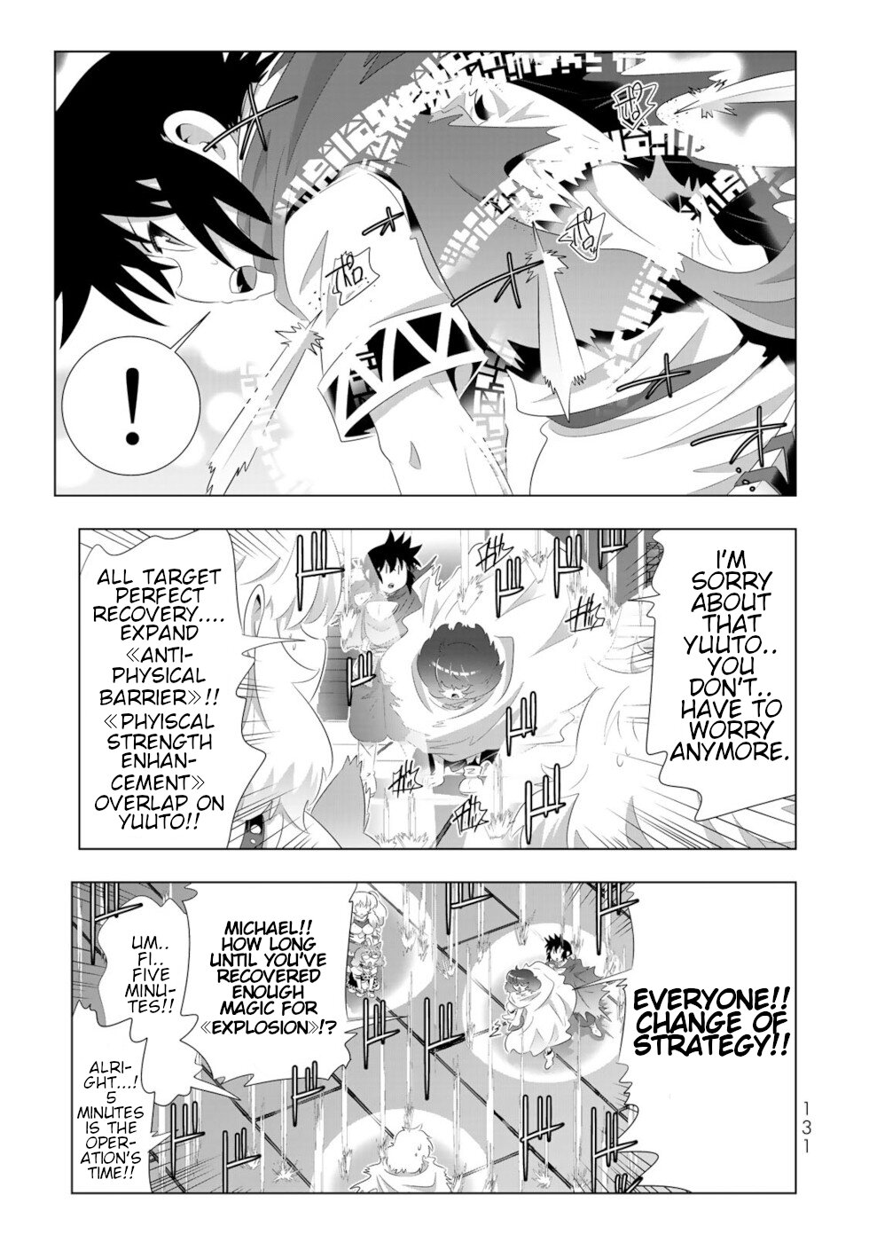 Isekai Shihai no Skill Taker: Zero kara Hajimeru Dorei Harem Chapter 79 page 15 - Chapter 79