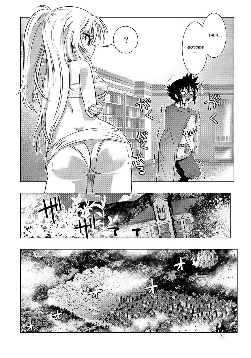 Isekai Shihai no Skill Taker: Zero kara Hajimeru Dorei Harem Chapter 8 page 12 - Chapter 8 : Chapter 8