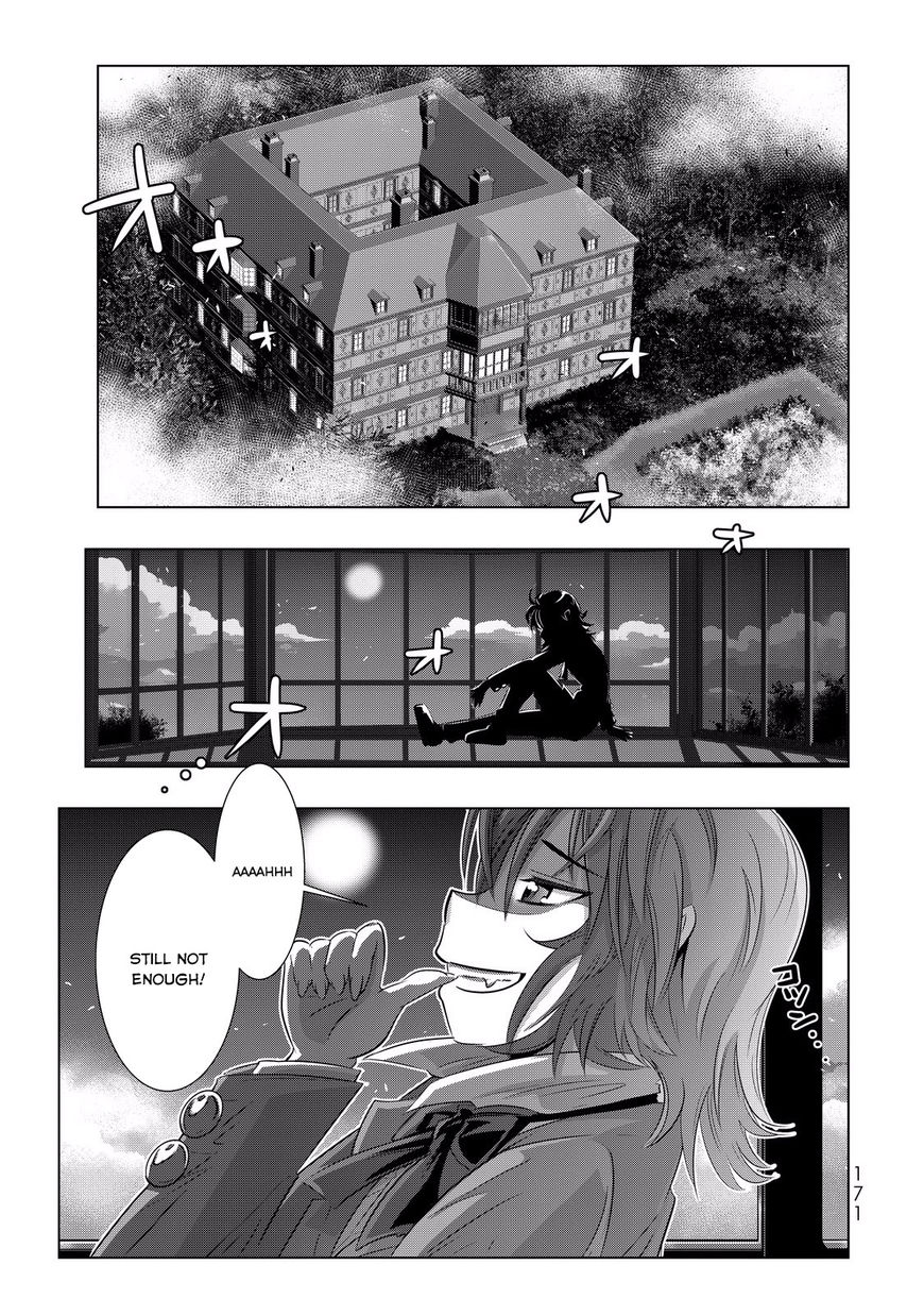 Isekai Shihai no Skill Taker: Zero kara Hajimeru Dorei Harem Chapter 8 page 13 - Chapter 8 : Chapter 8