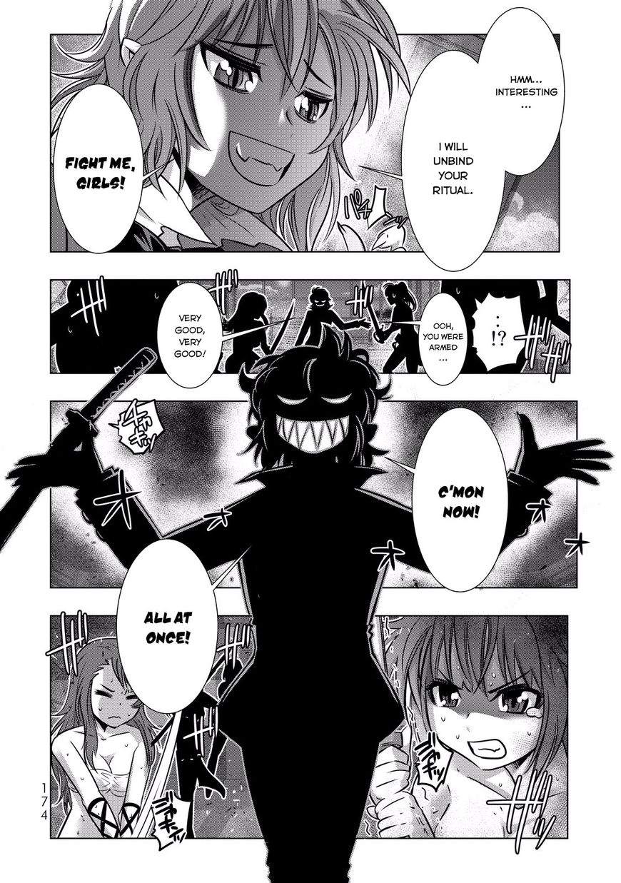 Isekai Shihai no Skill Taker: Zero kara Hajimeru Dorei Harem Chapter 8 page 16 - Chapter 8 : Chapter 8