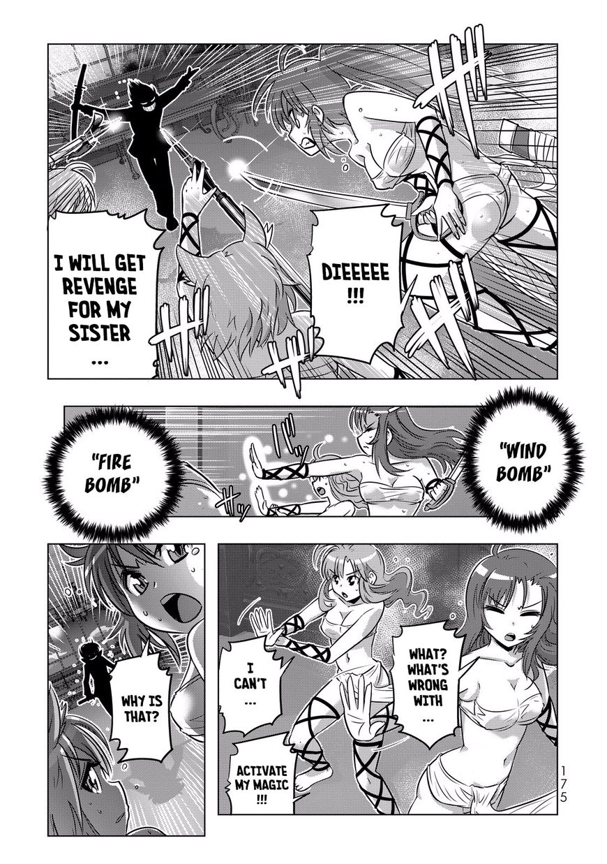 Isekai Shihai no Skill Taker: Zero kara Hajimeru Dorei Harem Chapter 8 page 17 - Chapter 8 : Chapter 8