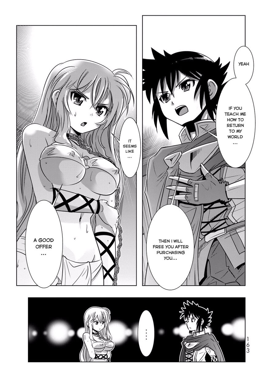 Isekai Shihai no Skill Taker: Zero kara Hajimeru Dorei Harem Chapter 8 page 5 - Chapter 8 : Chapter 8