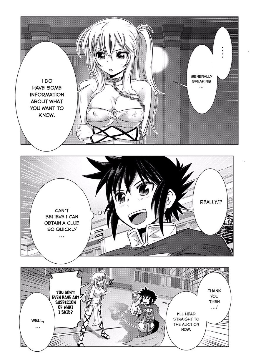 Isekai Shihai no Skill Taker: Zero kara Hajimeru Dorei Harem Chapter 8 page 6 - Chapter 8 : Chapter 8