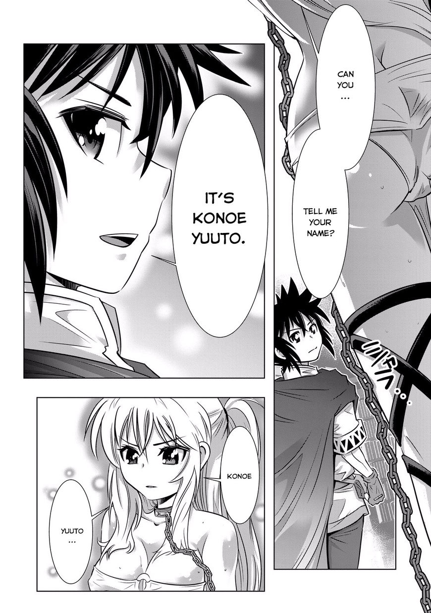Isekai Shihai no Skill Taker: Zero kara Hajimeru Dorei Harem Chapter 8 page 9 - Chapter 8 : Chapter 8