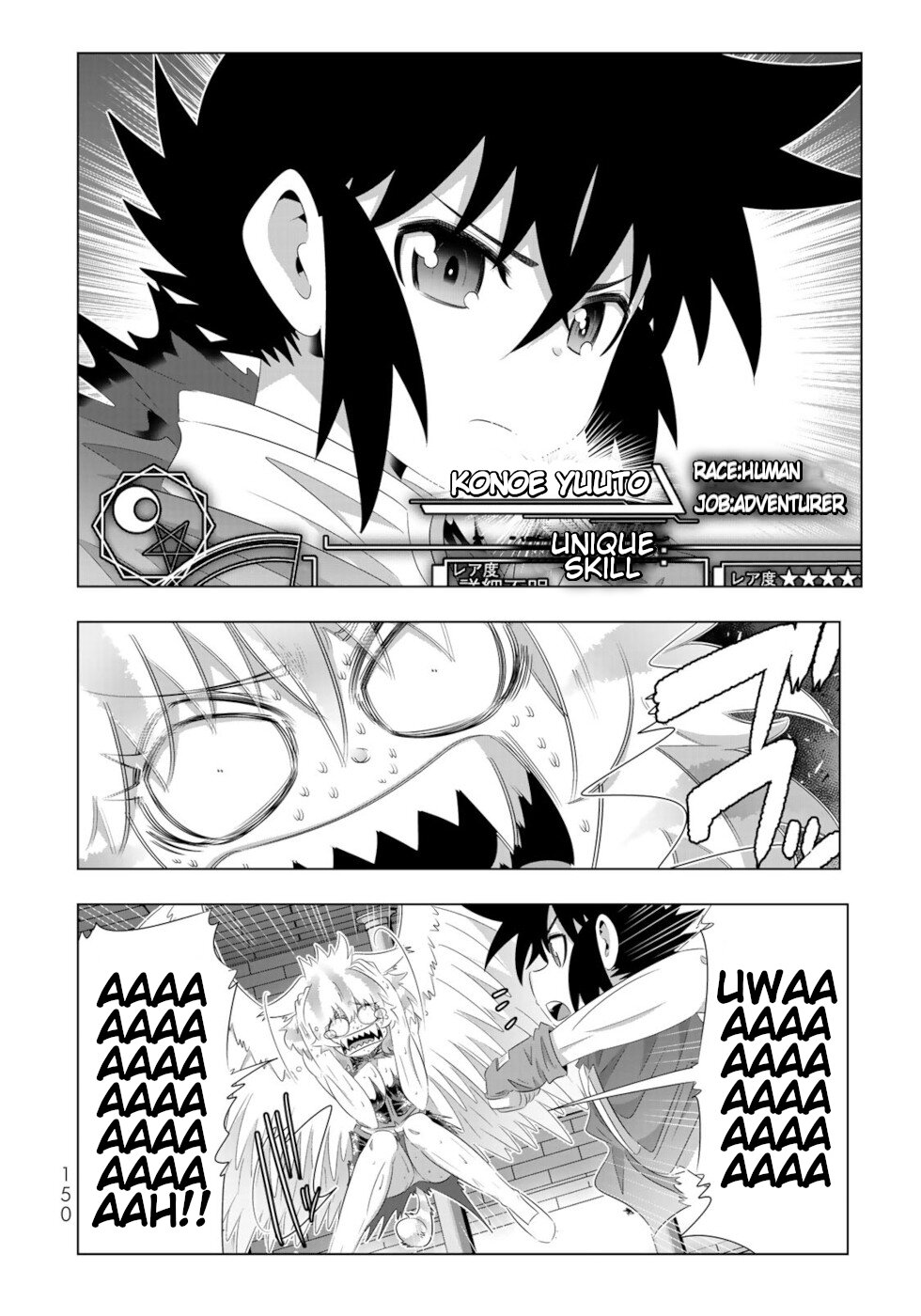 Isekai Shihai no Skill Taker: Zero kara Hajimeru Dorei Harem Chapter 80 page 17 - Chapter 80