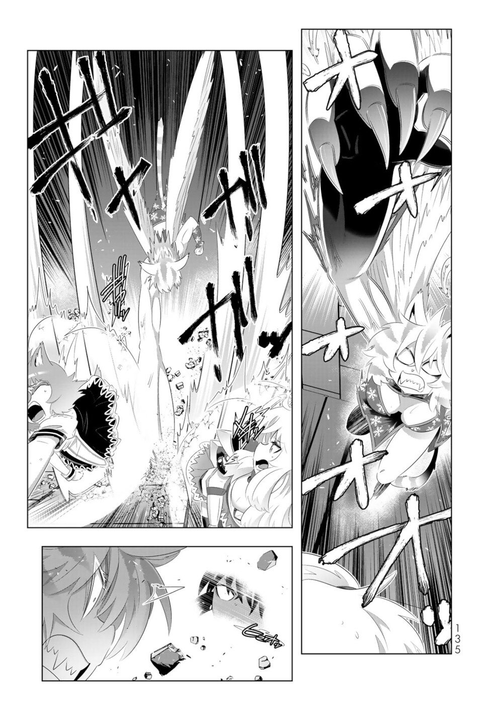 Isekai Shihai no Skill Taker: Zero kara Hajimeru Dorei Harem Chapter 80 page 2 - Chapter 80