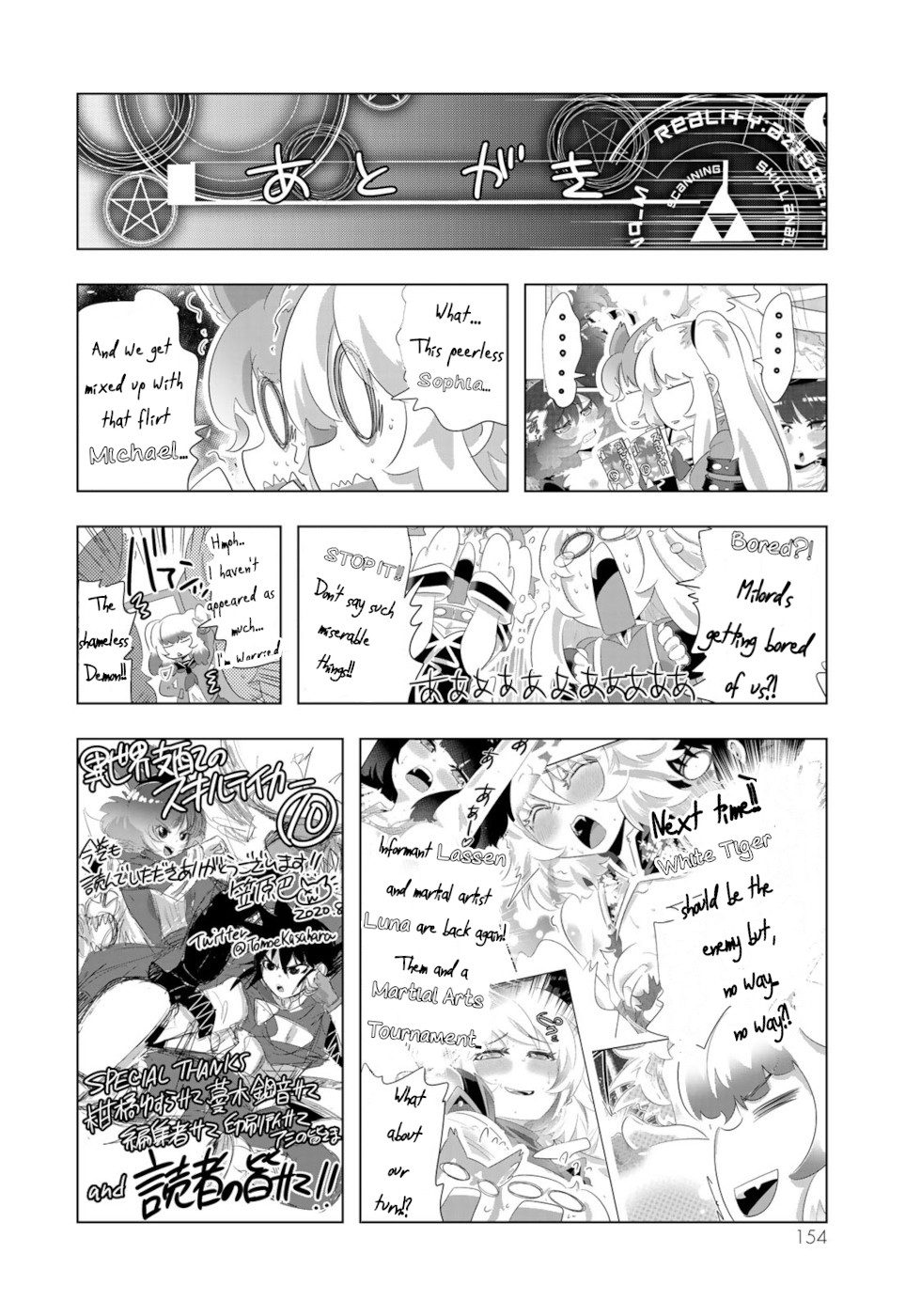 Isekai Shihai no Skill Taker: Zero kara Hajimeru Dorei Harem Chapter 80 page 20 - Chapter 80