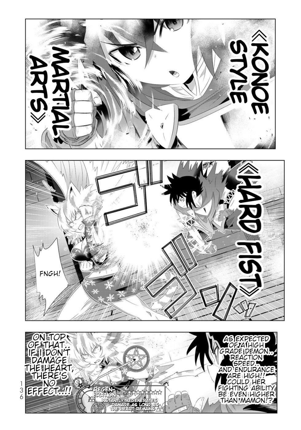 Isekai Shihai no Skill Taker: Zero kara Hajimeru Dorei Harem Chapter 80 page 3 - Chapter 80