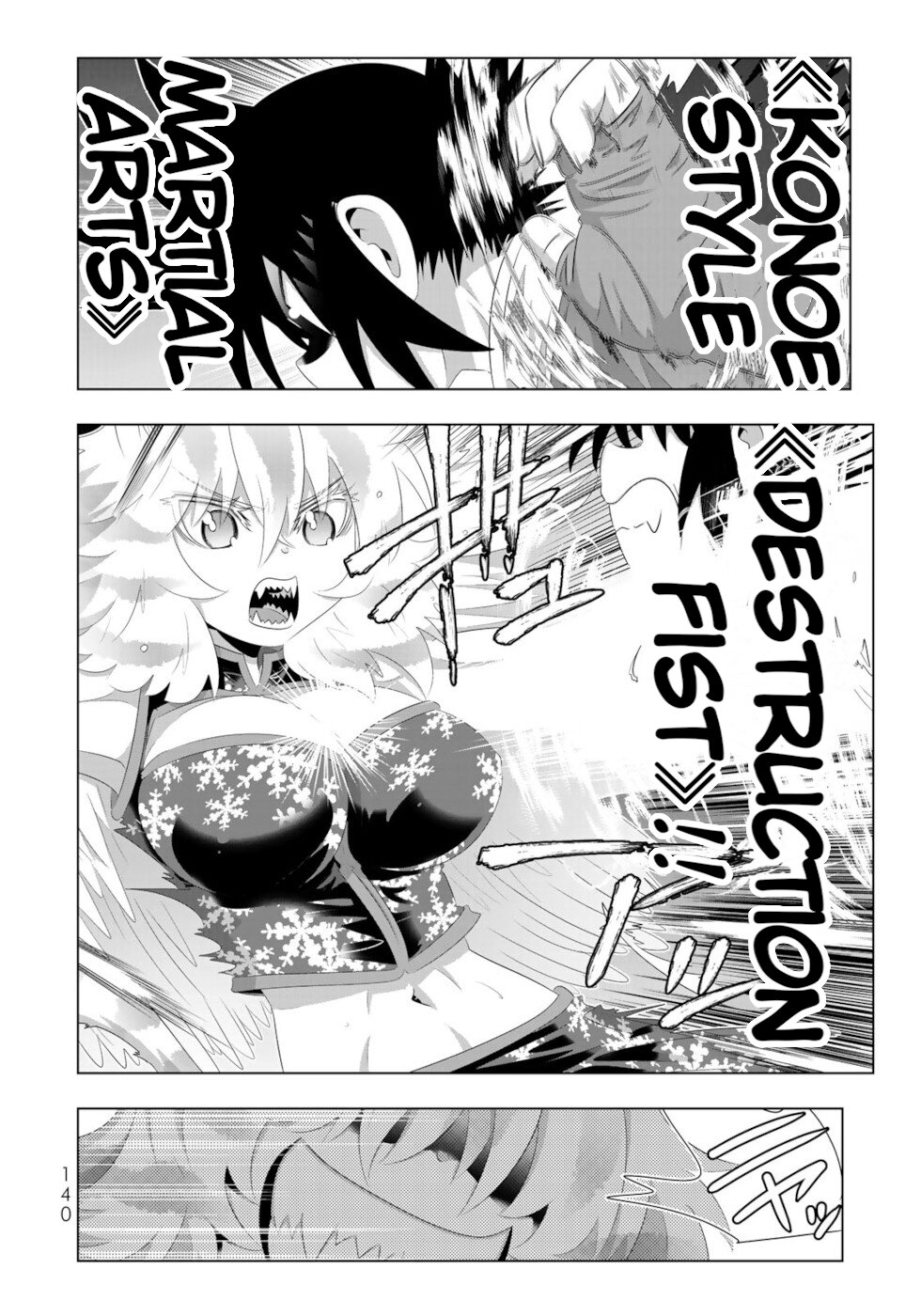 Isekai Shihai no Skill Taker: Zero kara Hajimeru Dorei Harem Chapter 80 page 7 - Chapter 80