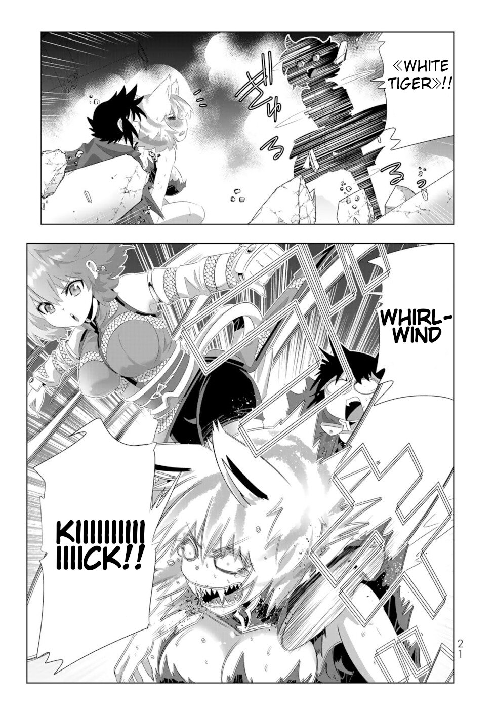 Isekai Shihai no Skill Taker: Zero kara Hajimeru Dorei Harem Chapter 82 page 1 - Chapter 82