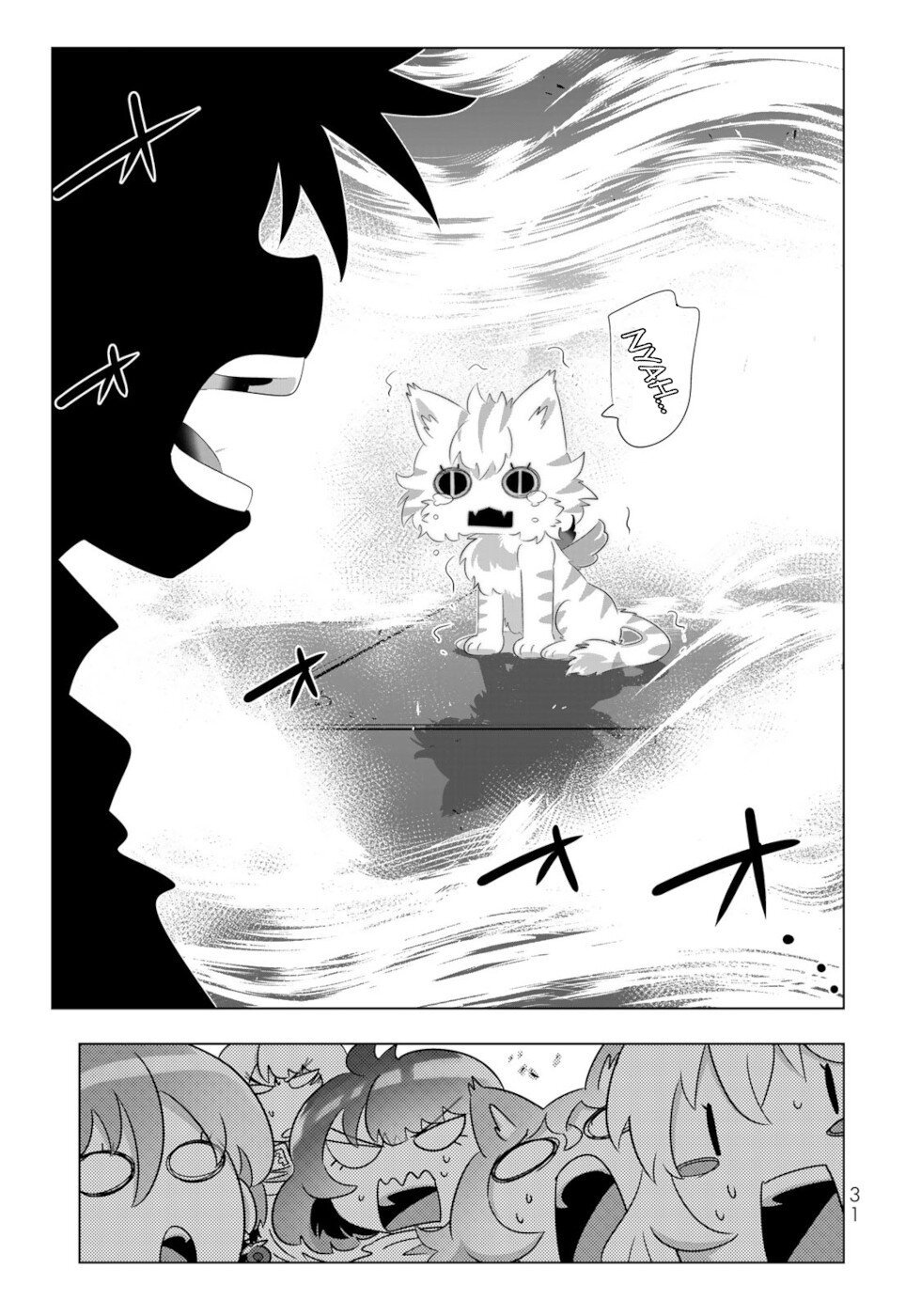 Isekai Shihai no Skill Taker: Zero kara Hajimeru Dorei Harem Chapter 82 page 11 - Chapter 82