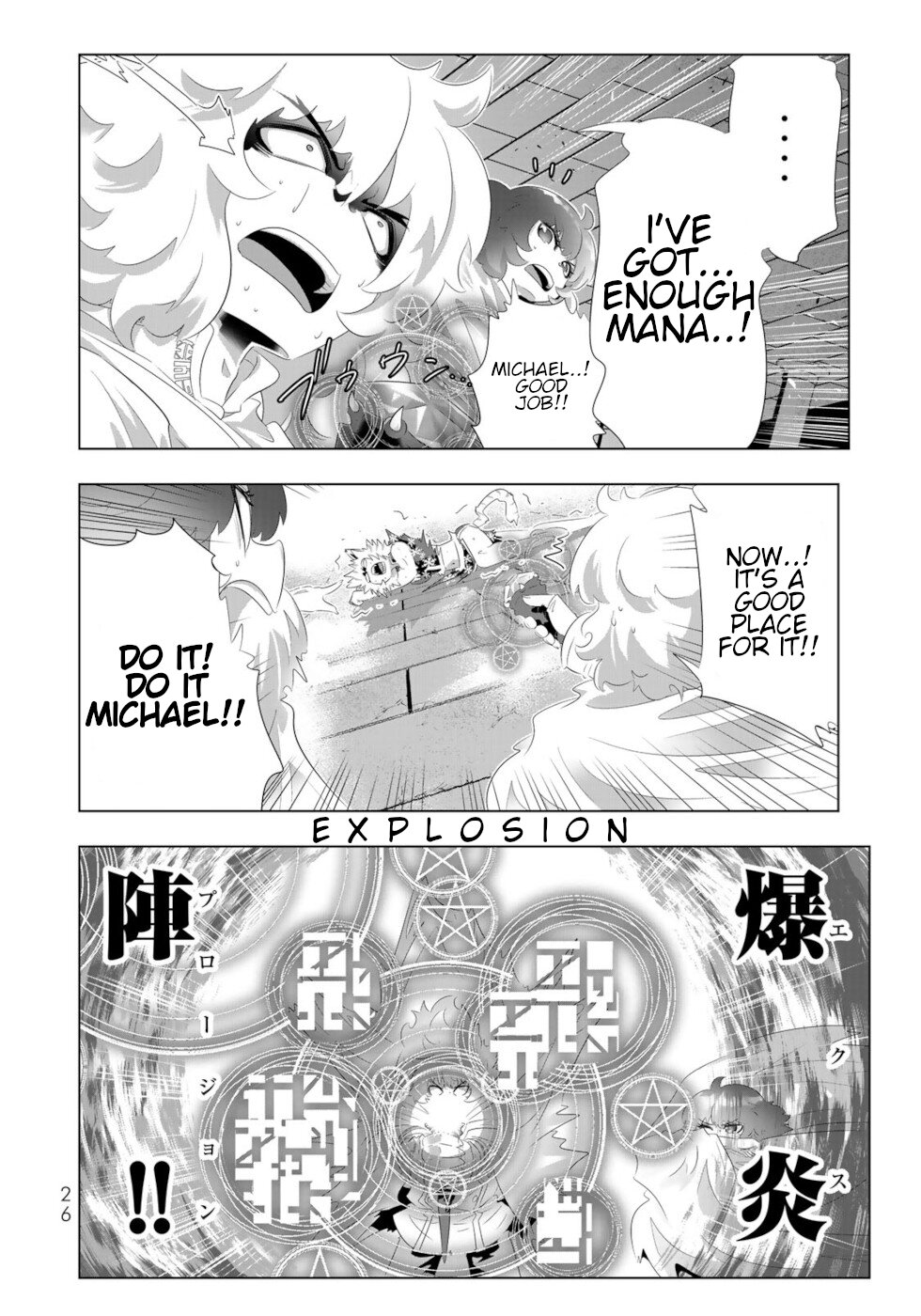 Isekai Shihai no Skill Taker: Zero kara Hajimeru Dorei Harem Chapter 82 page 6 - Chapter 82