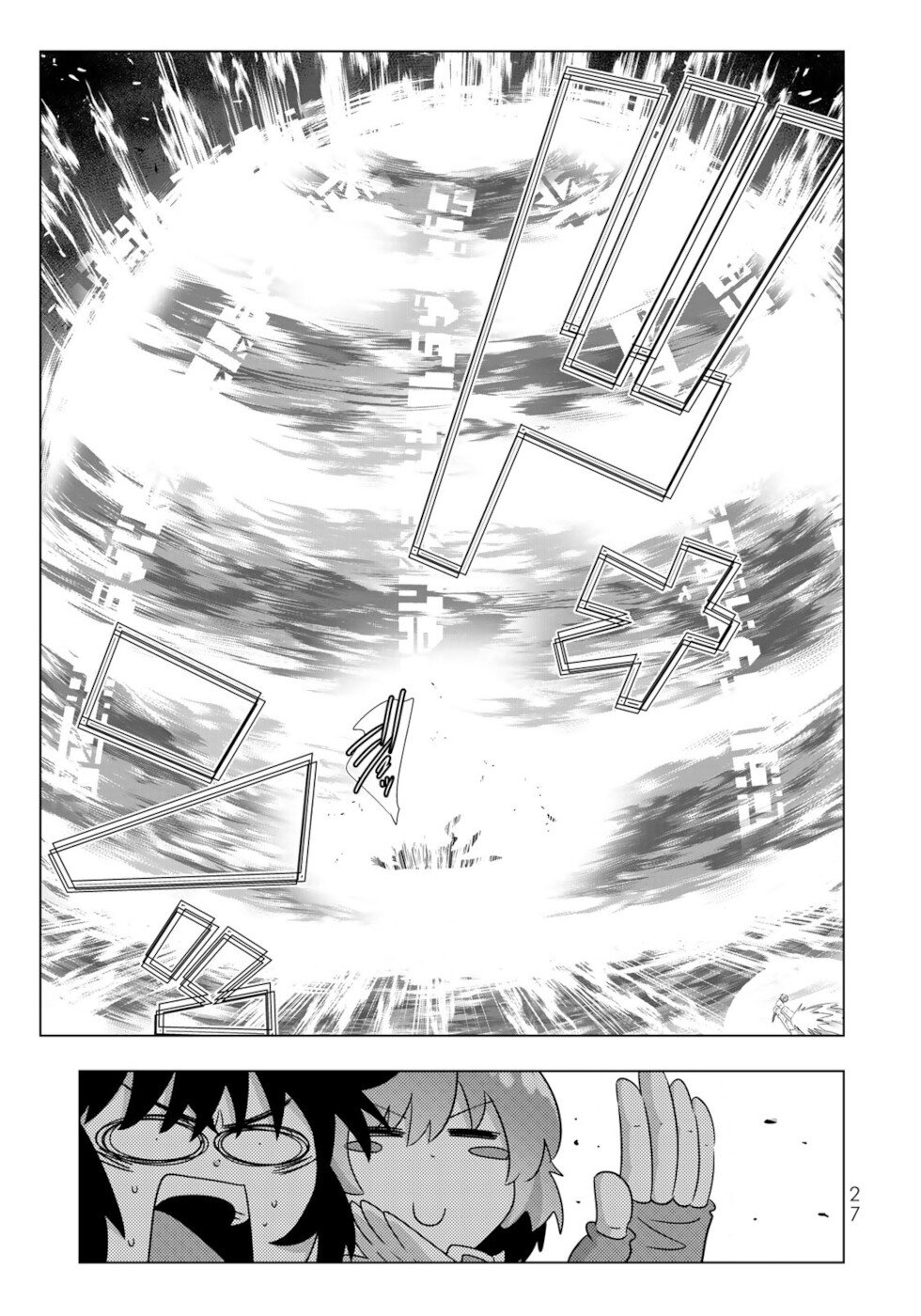Isekai Shihai no Skill Taker: Zero kara Hajimeru Dorei Harem Chapter 82 page 7 - Chapter 82