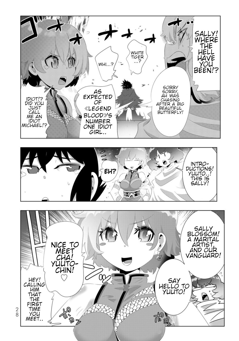 Isekai Shihai no Skill Taker: Zero kara Hajimeru Dorei Harem Chapter 82 page 8 - Chapter 82