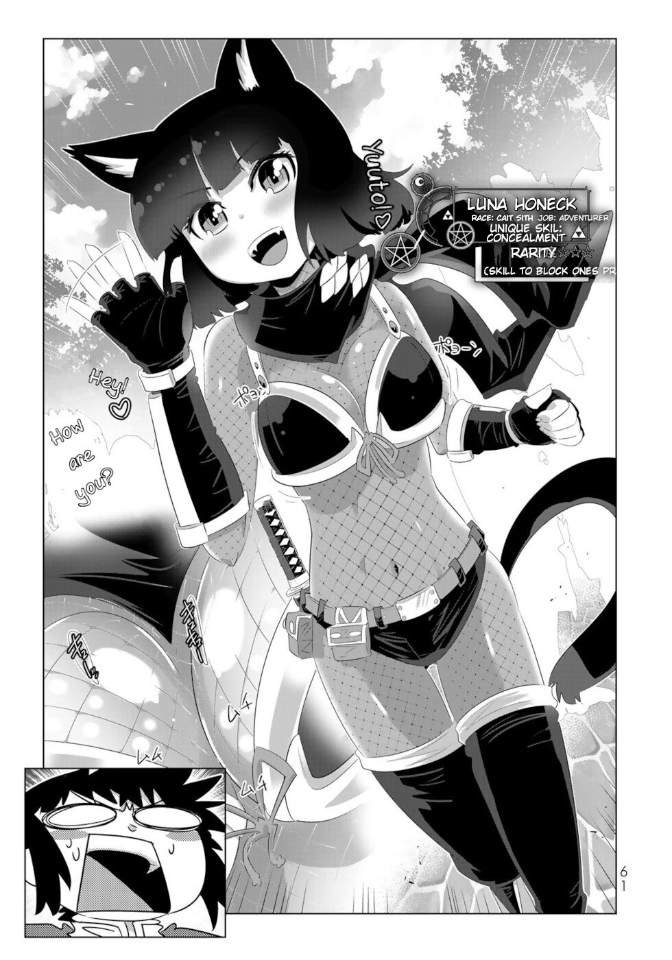 Isekai Shihai no Skill Taker: Zero kara Hajimeru Dorei Harem Chapter 84 page 3 - Chapter 84