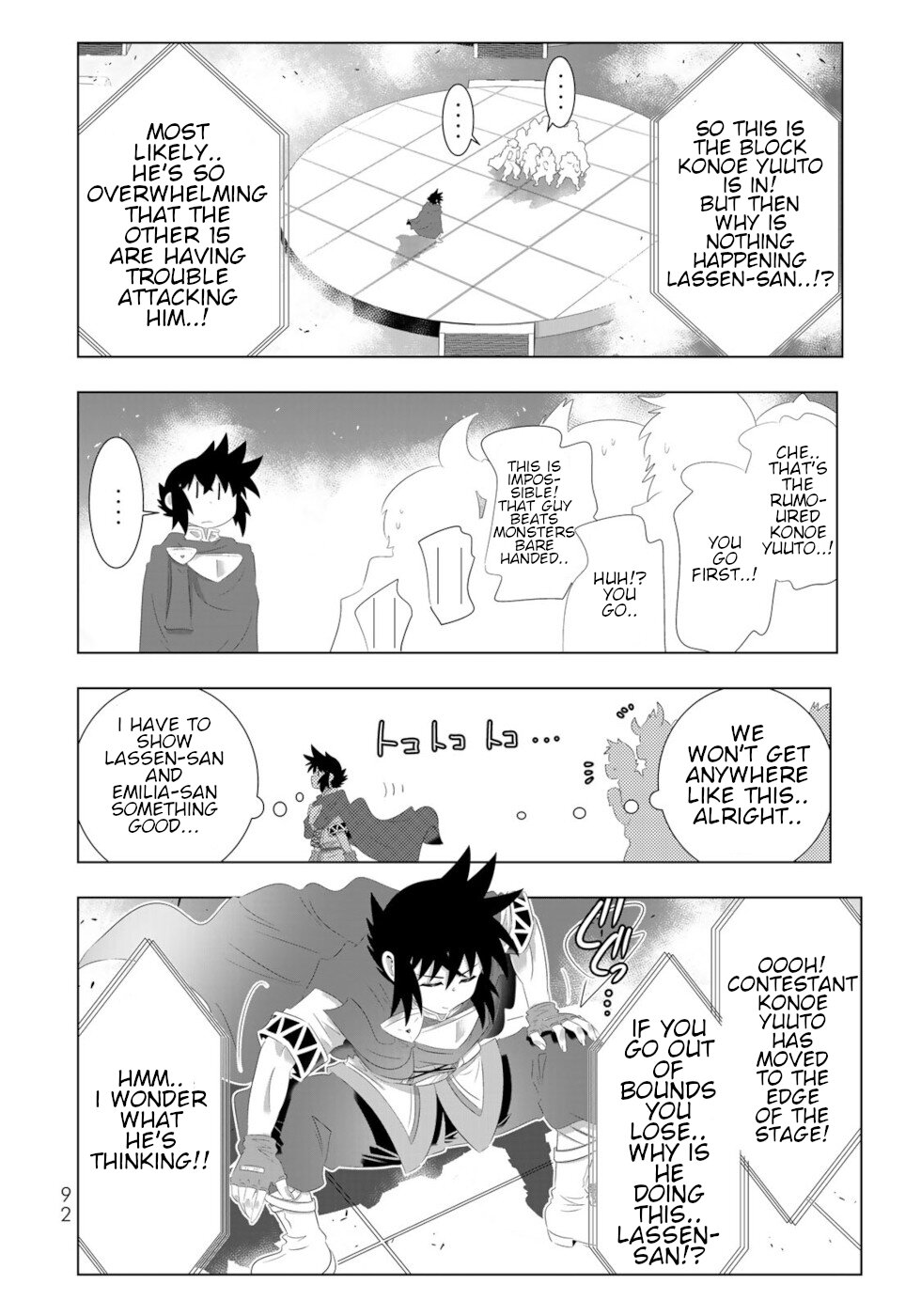 Isekai Shihai no Skill Taker: Zero kara Hajimeru Dorei Harem Chapter 85 page 14 - Chapter 85
