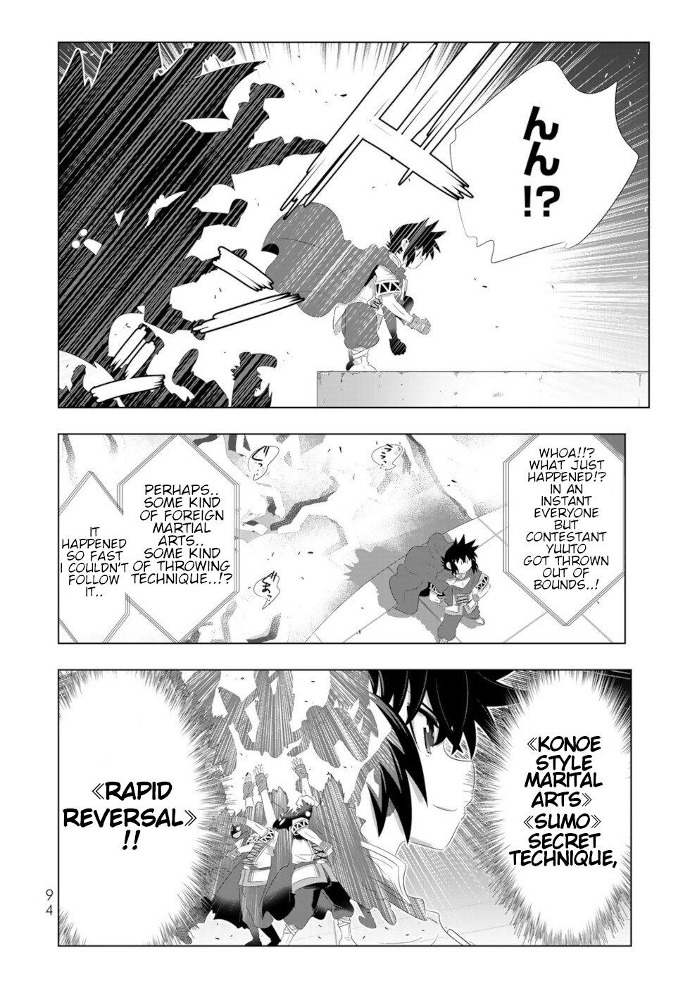 Isekai Shihai no Skill Taker: Zero kara Hajimeru Dorei Harem Chapter 85 page 16 - Chapter 85