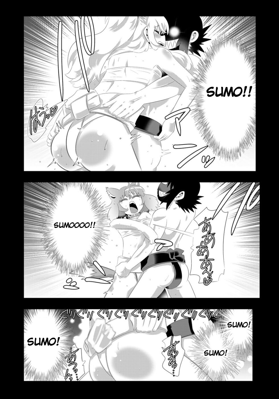 Isekai Shihai no Skill Taker: Zero kara Hajimeru Dorei Harem Chapter 85 page 18 - Chapter 85