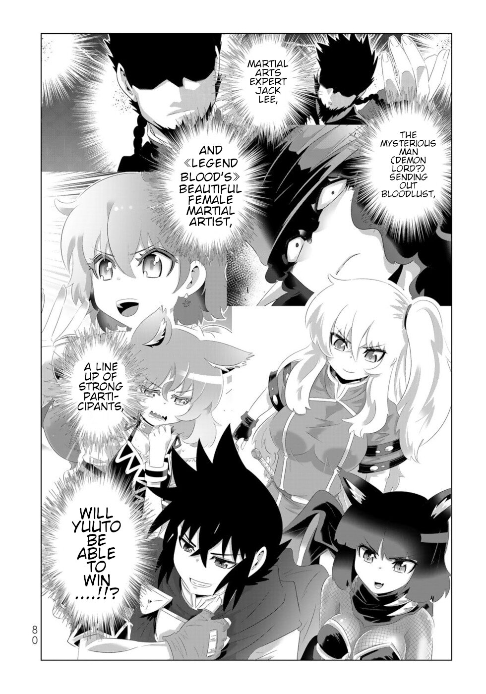 Isekai Shihai no Skill Taker: Zero kara Hajimeru Dorei Harem Chapter 85 page 2 - Chapter 85