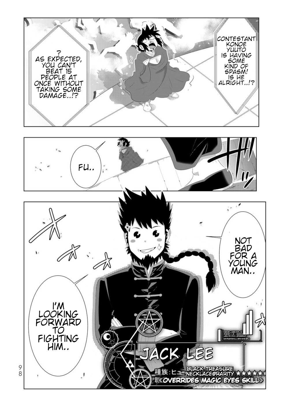Isekai Shihai no Skill Taker: Zero kara Hajimeru Dorei Harem Chapter 85 page 20 - Chapter 85
