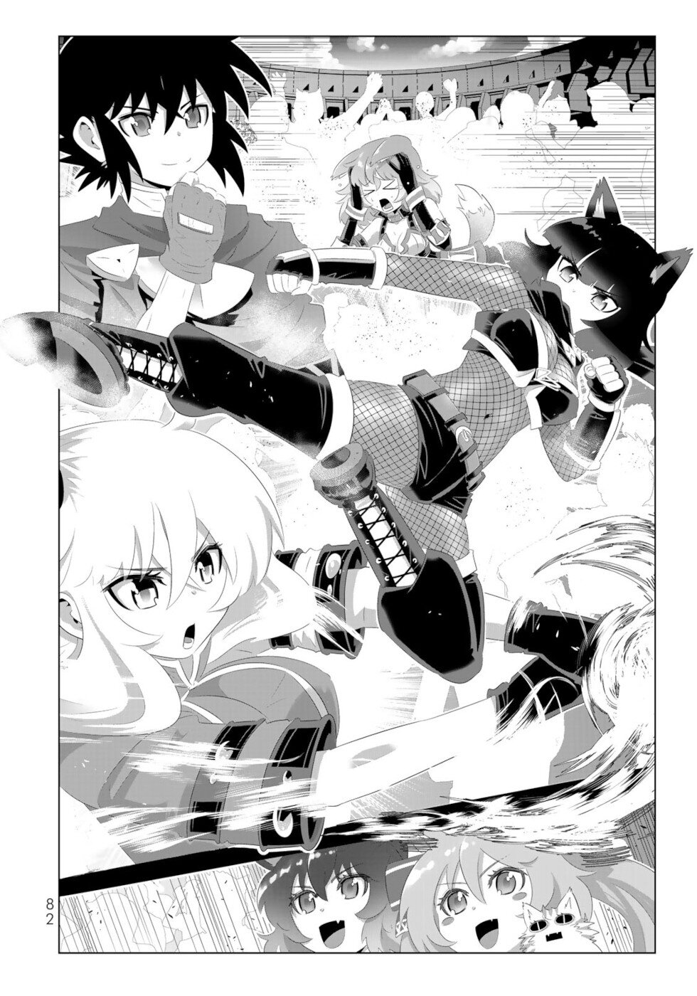 Isekai Shihai no Skill Taker: Zero kara Hajimeru Dorei Harem Chapter 85 page 4 - Chapter 85