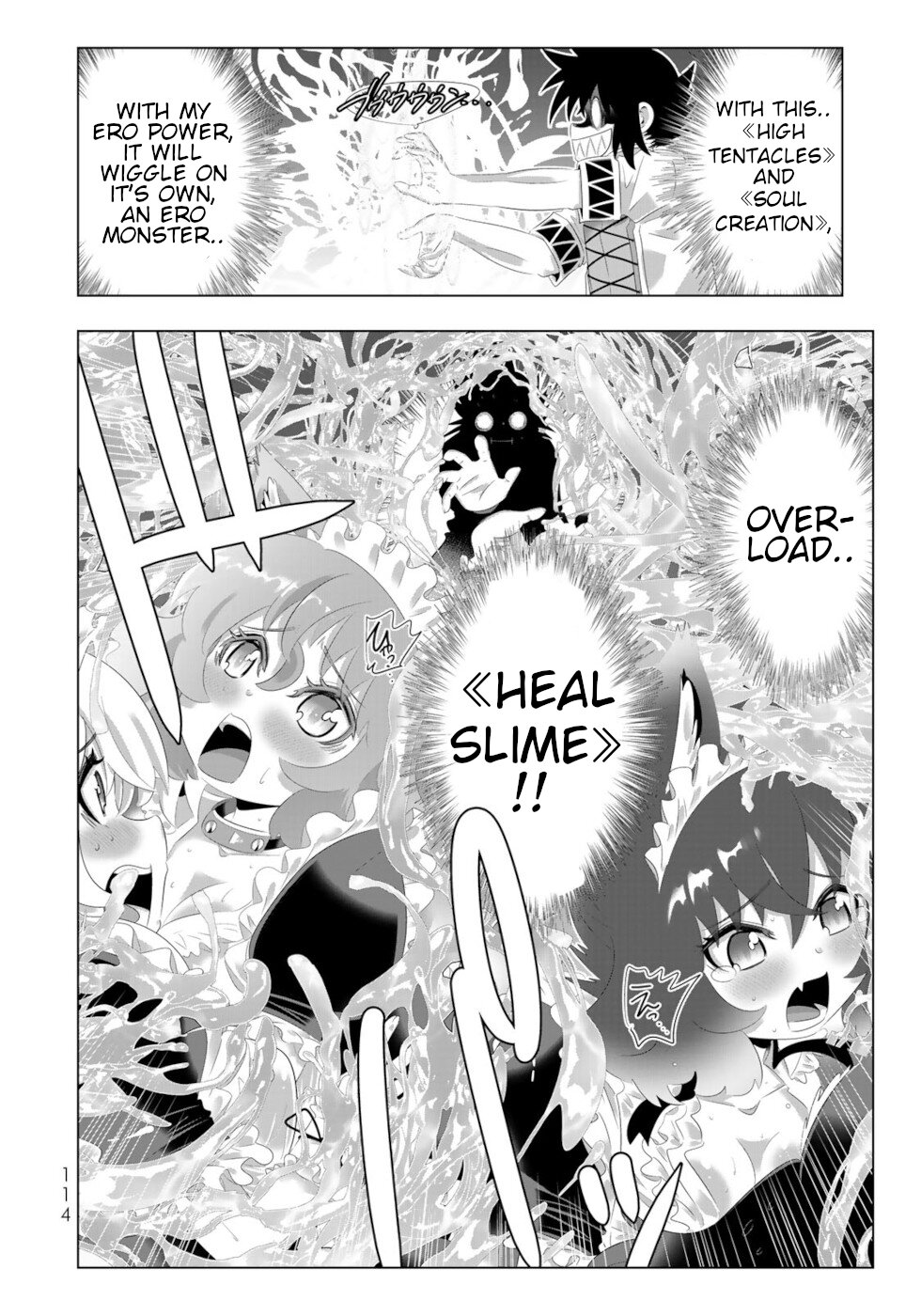 Isekai Shihai no Skill Taker: Zero kara Hajimeru Dorei Harem Chapter 86 page 16 - Chapter 86