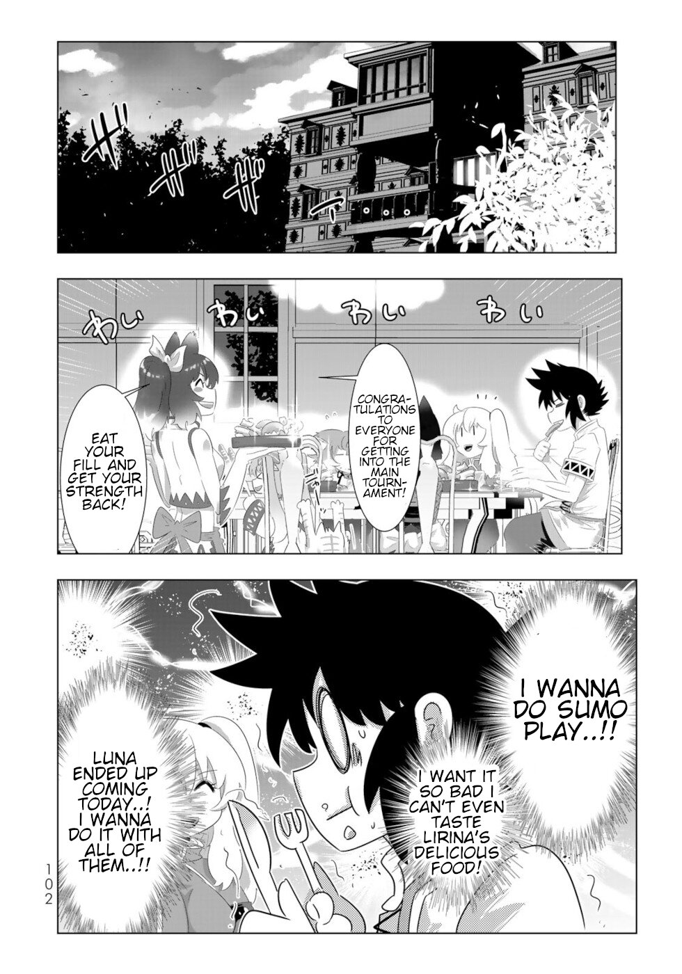 Isekai Shihai no Skill Taker: Zero kara Hajimeru Dorei Harem Chapter 86 page 4 - Chapter 86