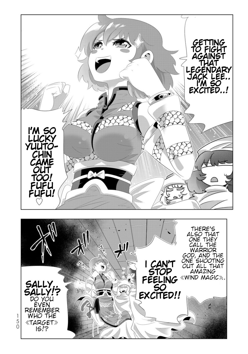 Isekai Shihai no Skill Taker: Zero kara Hajimeru Dorei Harem Chapter 88 page 17 - Chapter 88