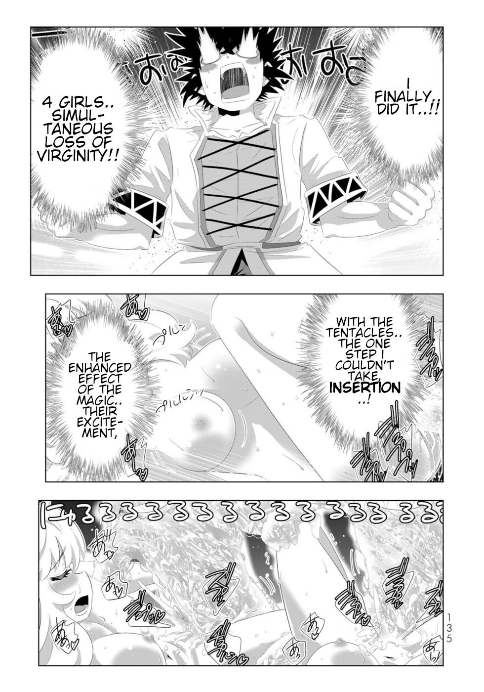 Isekai Shihai no Skill Taker: Zero kara Hajimeru Dorei Harem Chapter 88 page 2 - Chapter 88