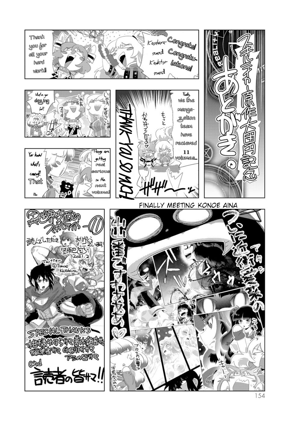 Isekai Shihai no Skill Taker: Zero kara Hajimeru Dorei Harem Chapter 88 page 20 - Chapter 88