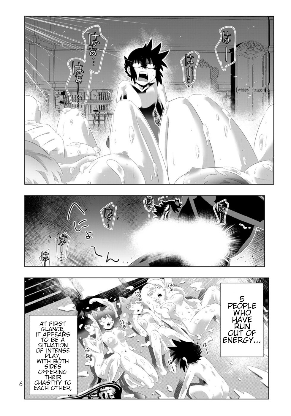 Isekai Shihai no Skill Taker: Zero kara Hajimeru Dorei Harem Chapter 89 page 4 - Chapter 89