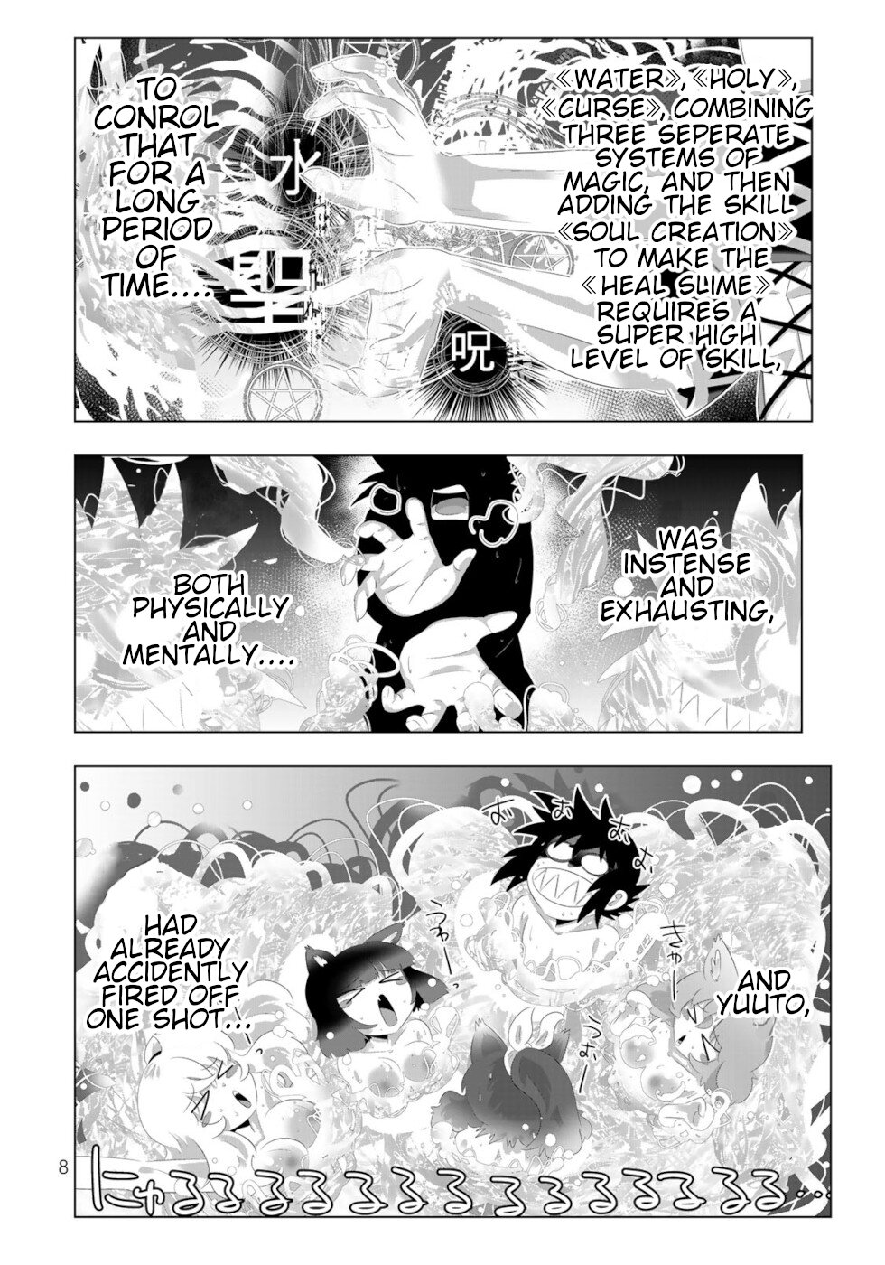 Isekai Shihai no Skill Taker: Zero kara Hajimeru Dorei Harem Chapter 89 page 6 - Chapter 89