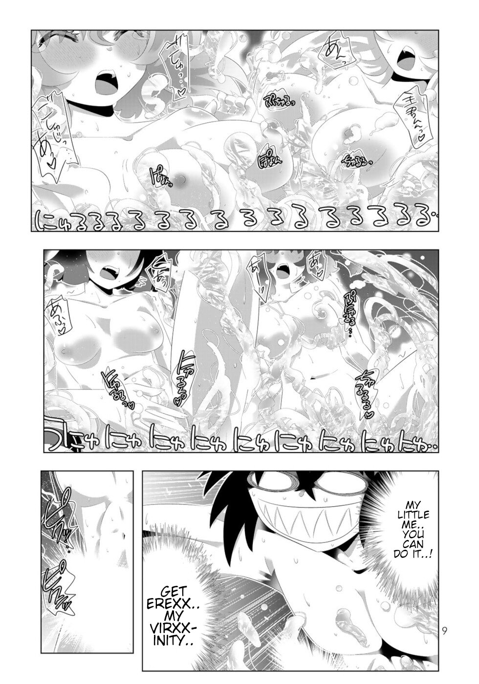Isekai Shihai no Skill Taker: Zero kara Hajimeru Dorei Harem Chapter 89 page 7 - Chapter 89