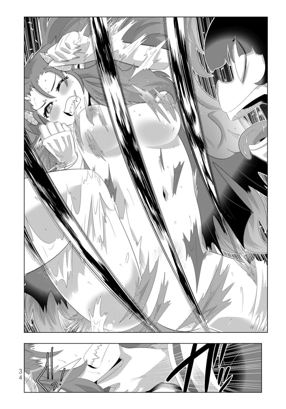 Isekai Shihai no Skill Taker: Zero kara Hajimeru Dorei Harem Chapter 90 page 12 - Chapter 90