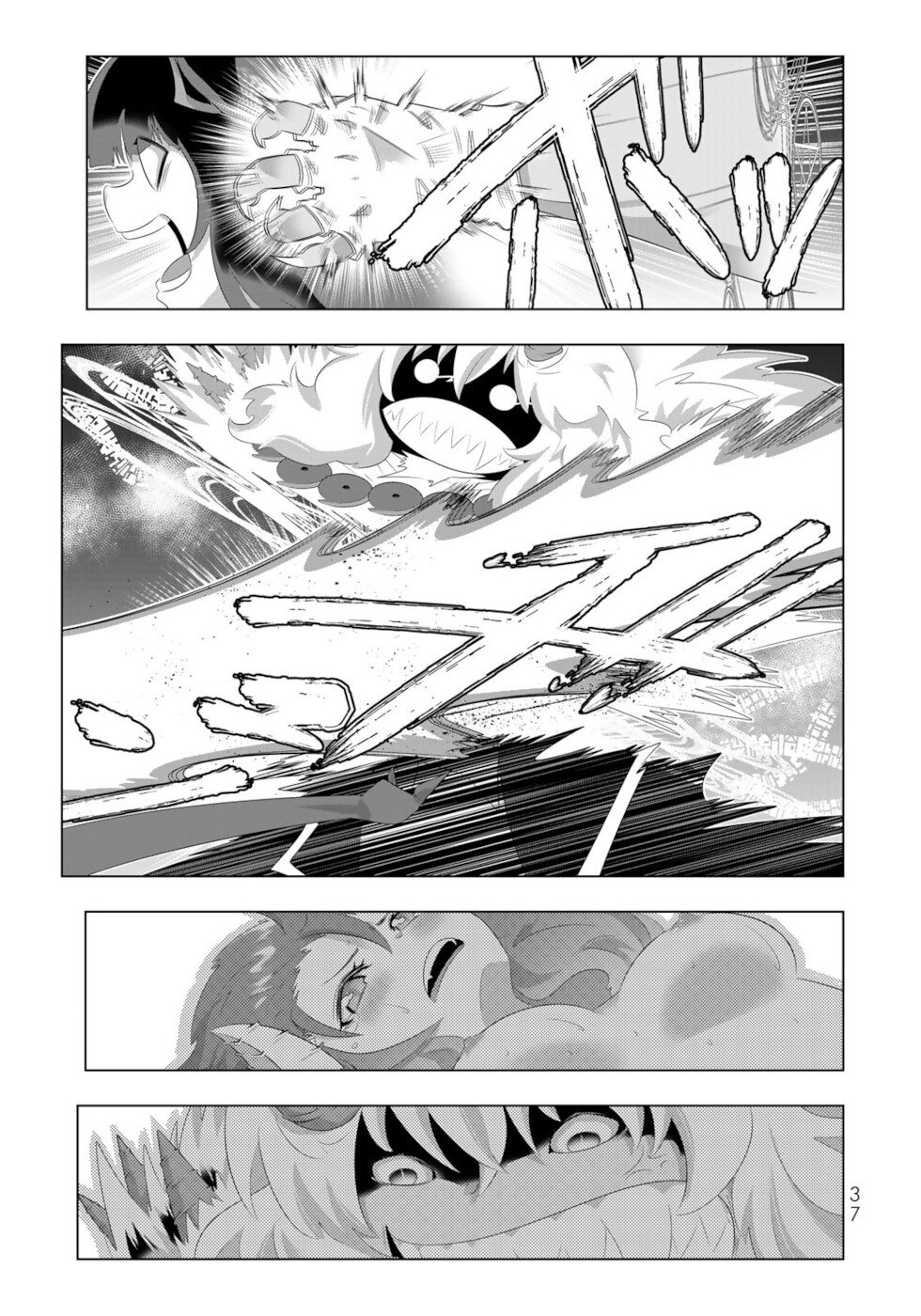 Isekai Shihai no Skill Taker: Zero kara Hajimeru Dorei Harem Chapter 90 page 15 - Chapter 90