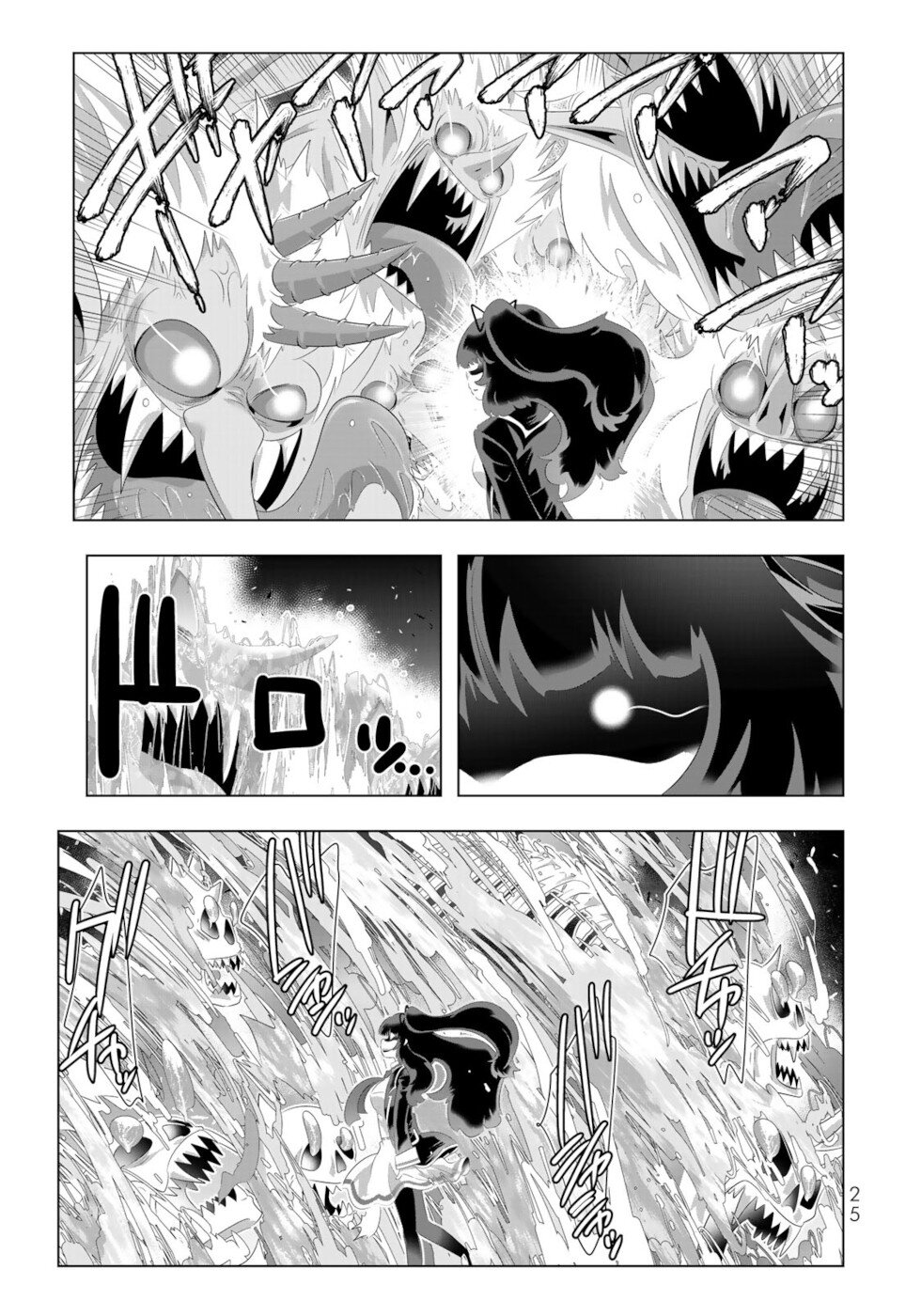 Isekai Shihai no Skill Taker: Zero kara Hajimeru Dorei Harem Chapter 90 page 3 - Chapter 90