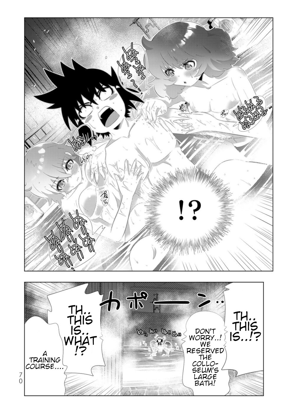 Isekai Shihai no Skill Taker: Zero kara Hajimeru Dorei Harem Chapter 92 page 13 - Chapter 92