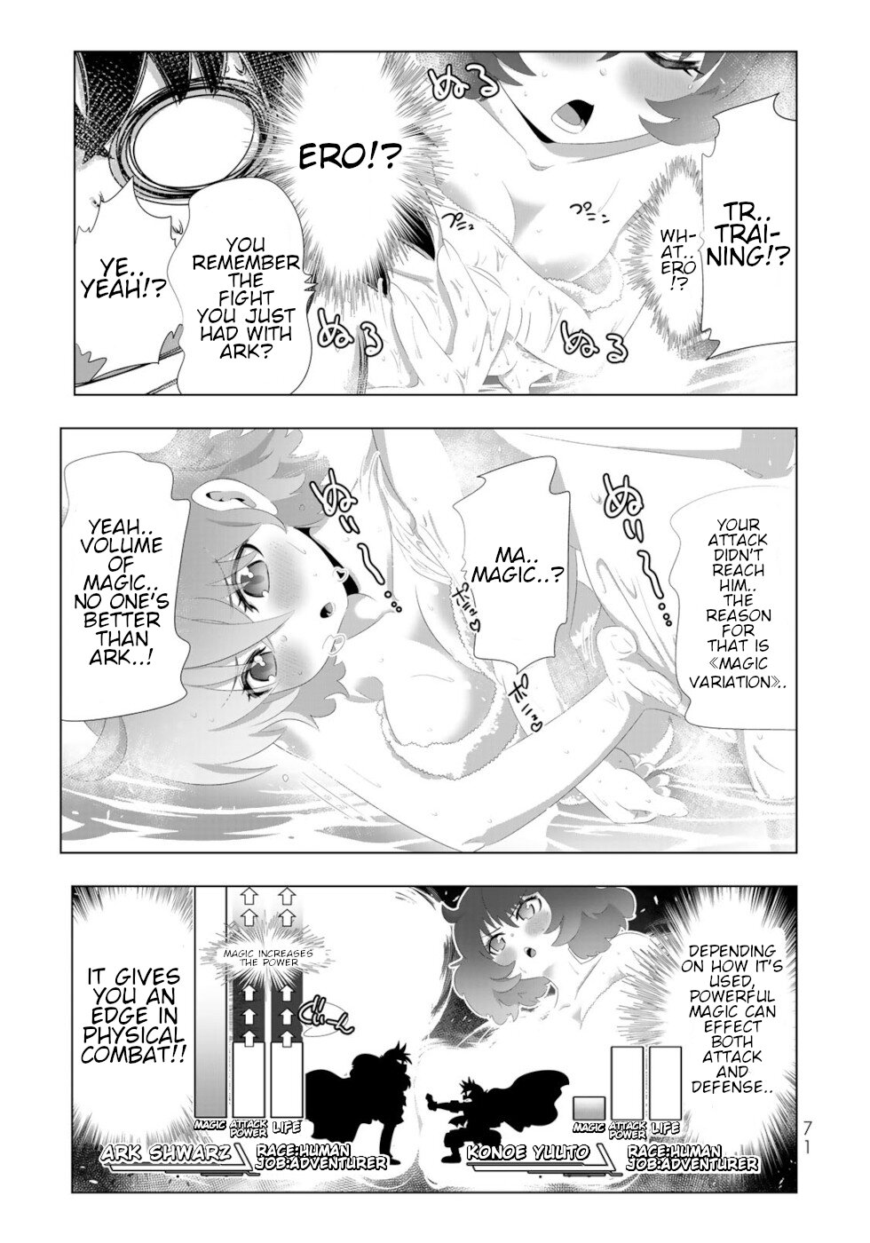 Isekai Shihai no Skill Taker: Zero kara Hajimeru Dorei Harem Chapter 92 page 14 - Chapter 92