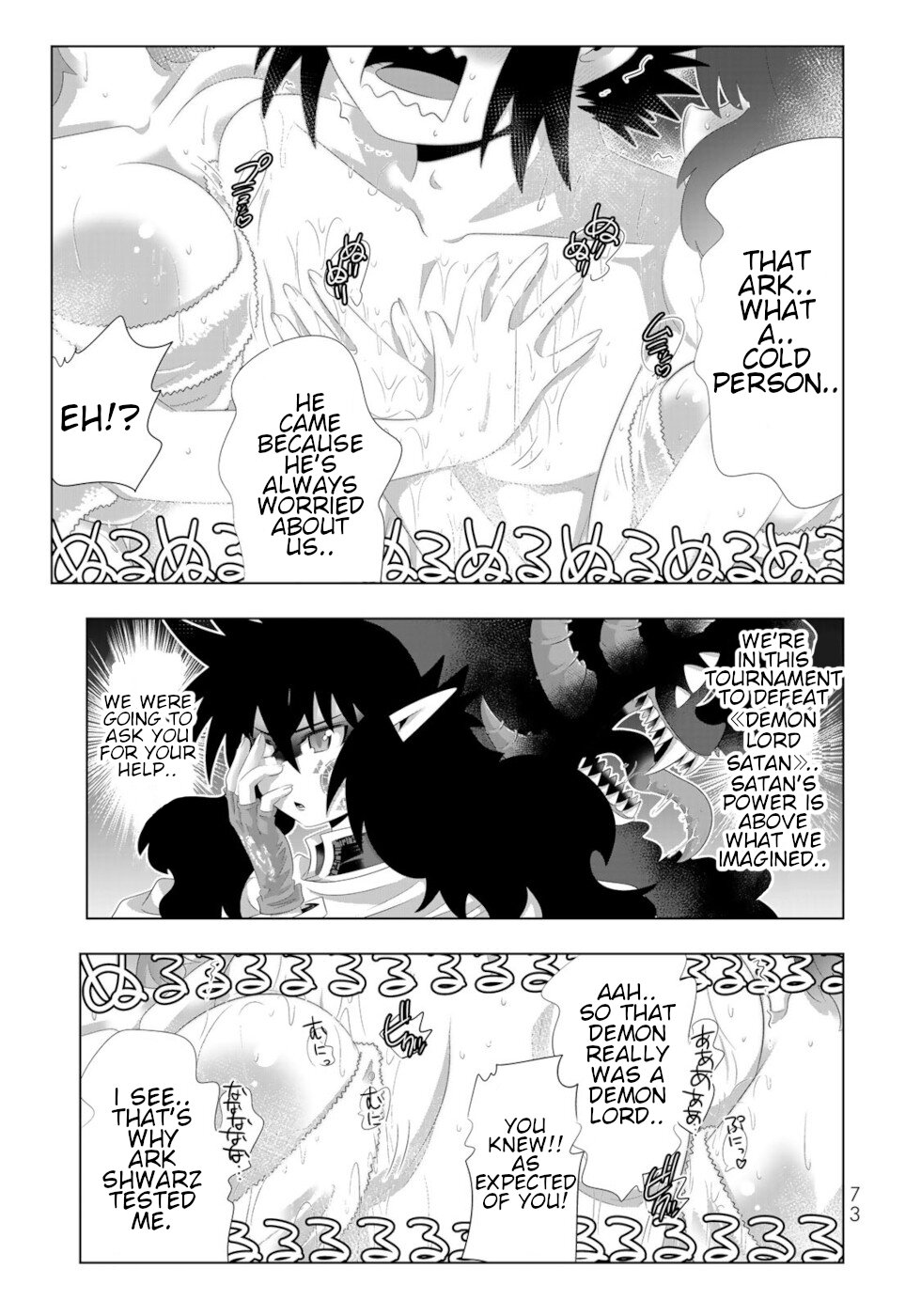 Isekai Shihai no Skill Taker: Zero kara Hajimeru Dorei Harem Chapter 92 page 16 - Chapter 92
