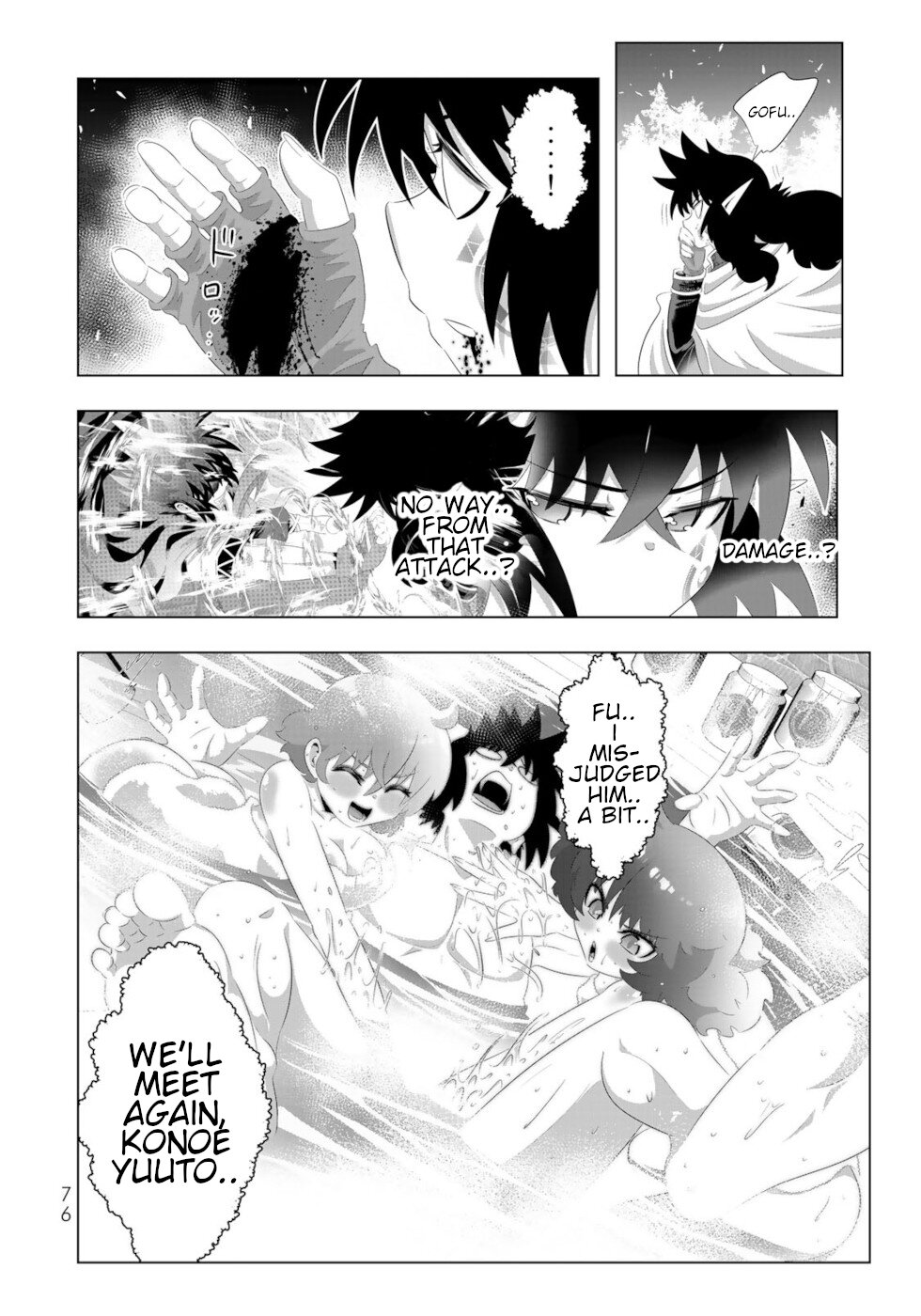 Isekai Shihai no Skill Taker: Zero kara Hajimeru Dorei Harem Chapter 92 page 19 - Chapter 92