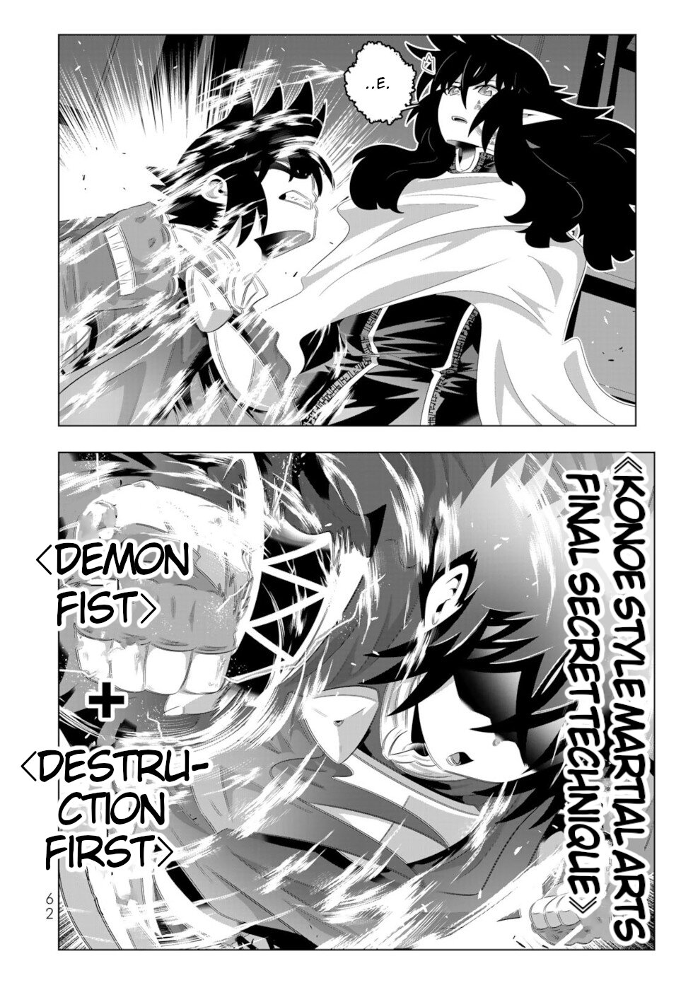 Isekai Shihai no Skill Taker: Zero kara Hajimeru Dorei Harem Chapter 92 page 5 - Chapter 92