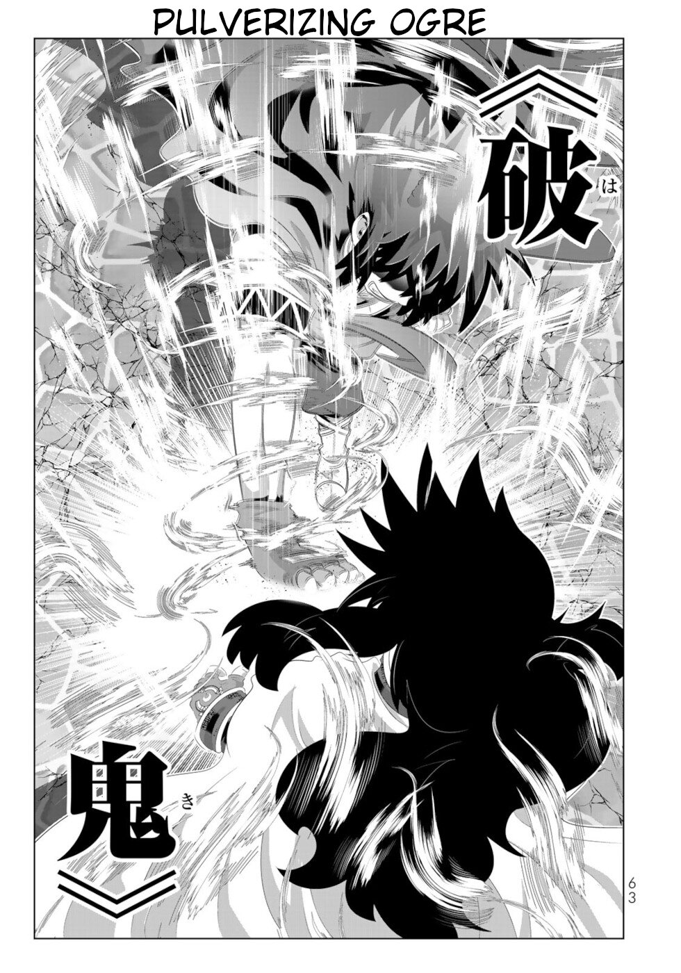 Isekai Shihai no Skill Taker: Zero kara Hajimeru Dorei Harem Chapter 92 page 6 - Chapter 92