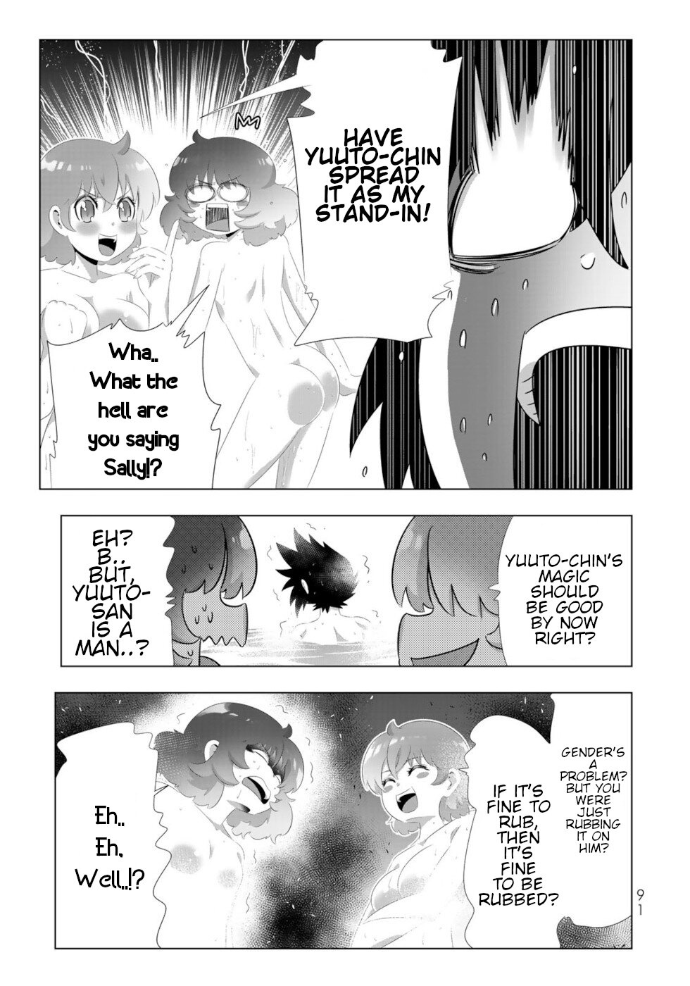 Isekai Shihai no Skill Taker: Zero kara Hajimeru Dorei Harem Chapter 93 page 13 - Chapter 93