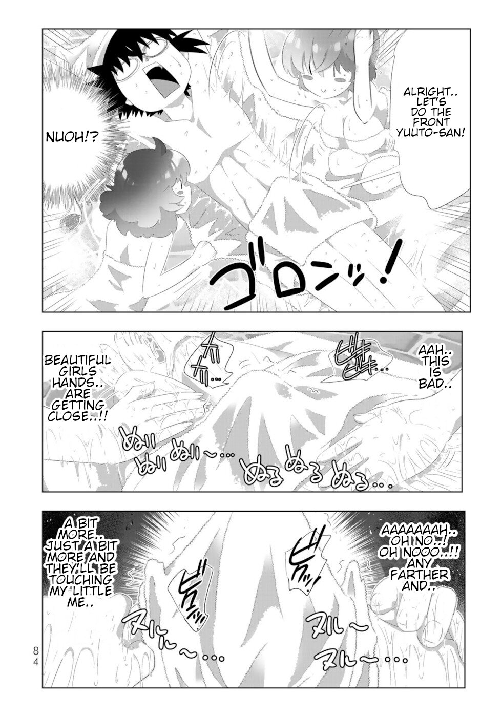 Isekai Shihai no Skill Taker: Zero kara Hajimeru Dorei Harem Chapter 93 page 6 - Chapter 93