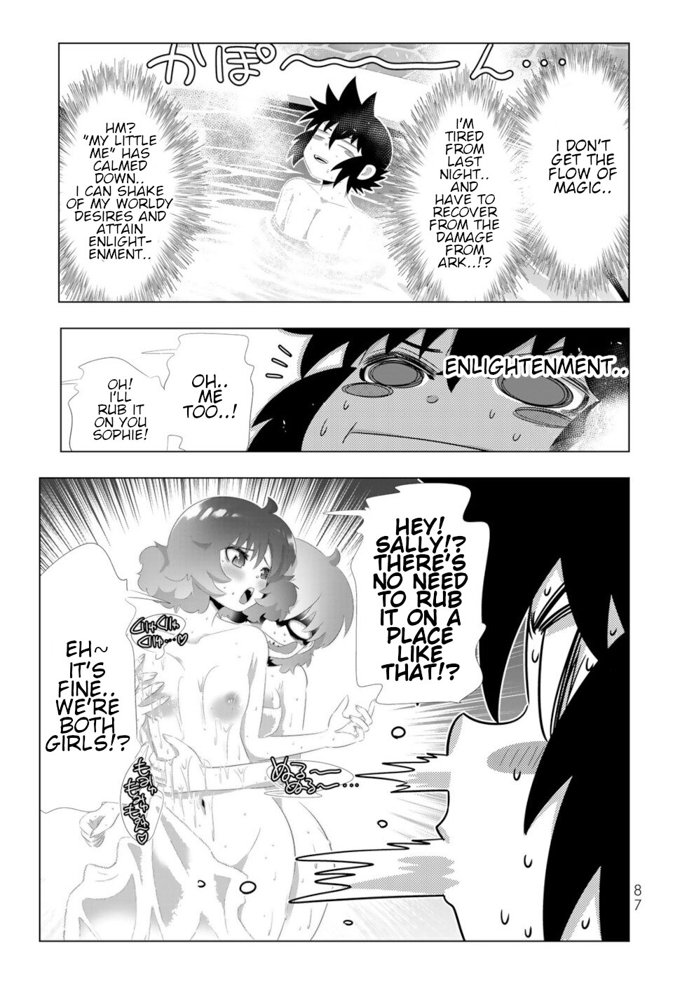 Isekai Shihai no Skill Taker: Zero kara Hajimeru Dorei Harem Chapter 93 page 9 - Chapter 93