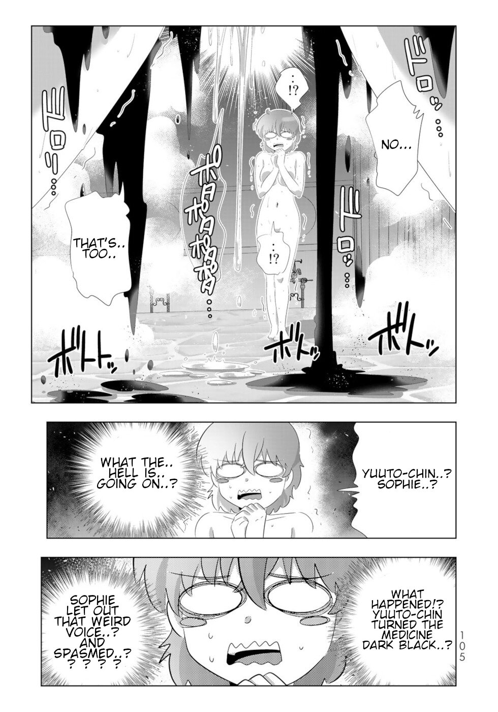 Isekai Shihai no Skill Taker: Zero kara Hajimeru Dorei Harem Chapter 94 page 10 - Chapter 94